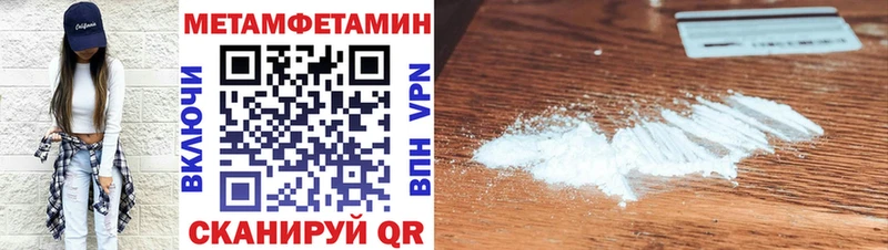 Амфетамин VHQ  Пласт 