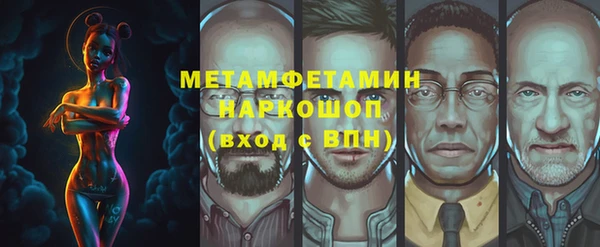 кокс Остров