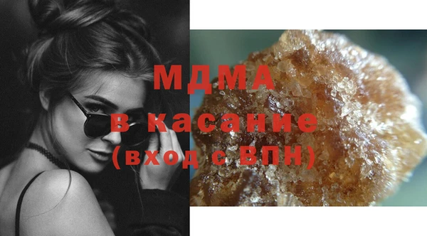 мефедрон Алексин