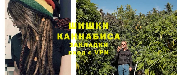 мефедрон Алексин