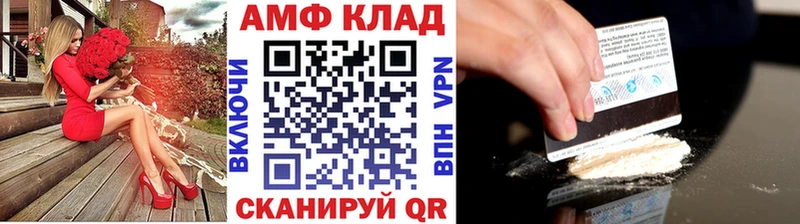 купить наркотик  Пласт  Первитин пудра 